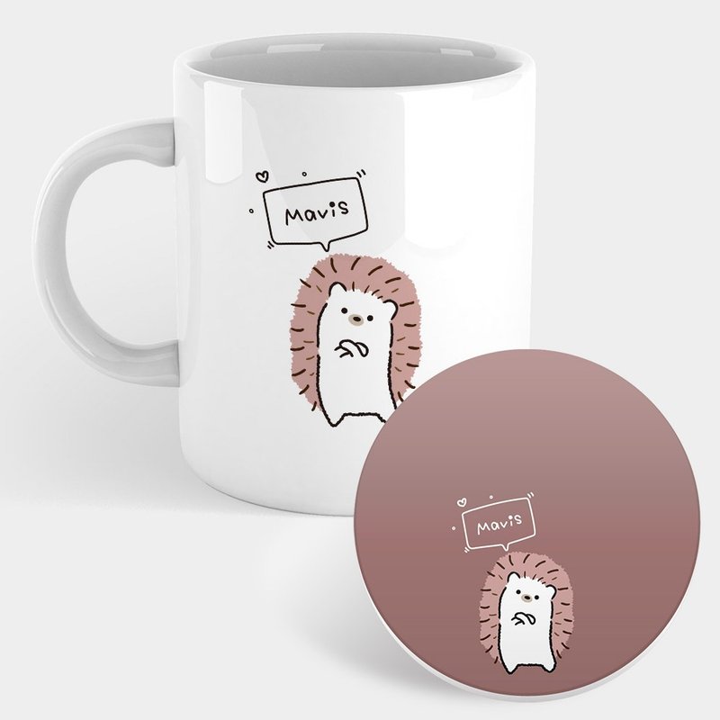定制化礼物 刺猬 对话框 英文名 马克杯 杯垫 PU005 - 咖啡杯/马克杯 - 瓷 白色