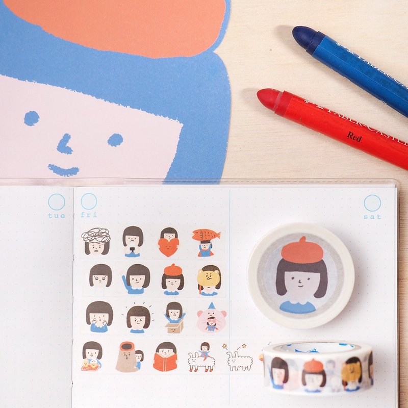 超人的一天 / 右手超人纸胶带#4 - 纸胶带 - 纸 橘色