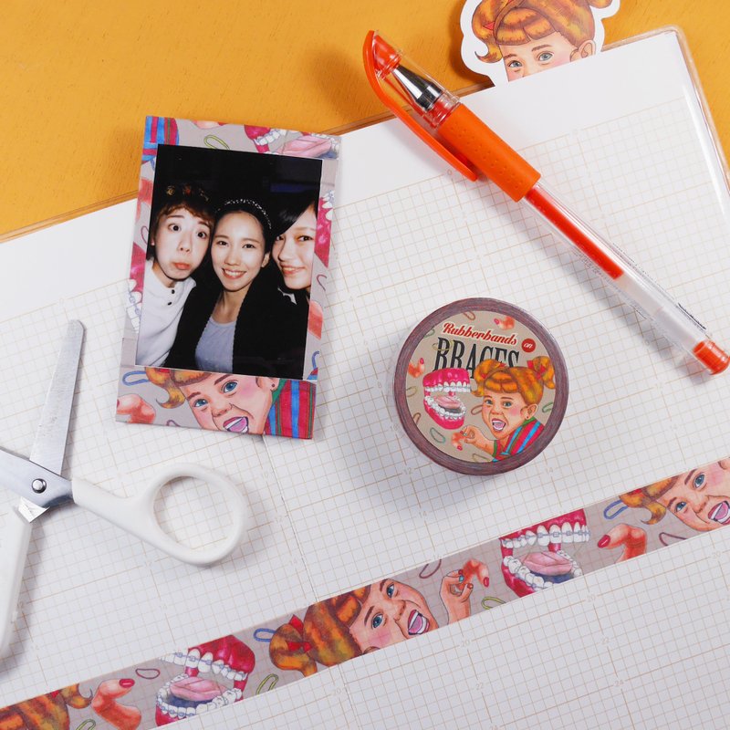 牙套妹妹纸胶带 - 纸胶带 - 纸 卡其色