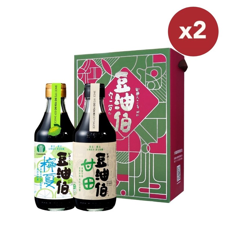 【豆油伯】二入礼盒-2盒共4入(甘田酱油300mlx2+柠夏酱油300mlx2) - 酱料/调味料 - 玻璃 