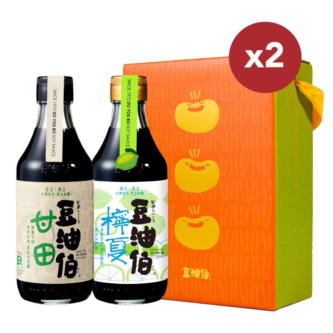 【豆油伯】二入中秋礼盒 -2 盒共 4 入 (甘田酱油 + 柠夏酱油 300ml 各 2) - 酱料/调味料 - 玻璃 