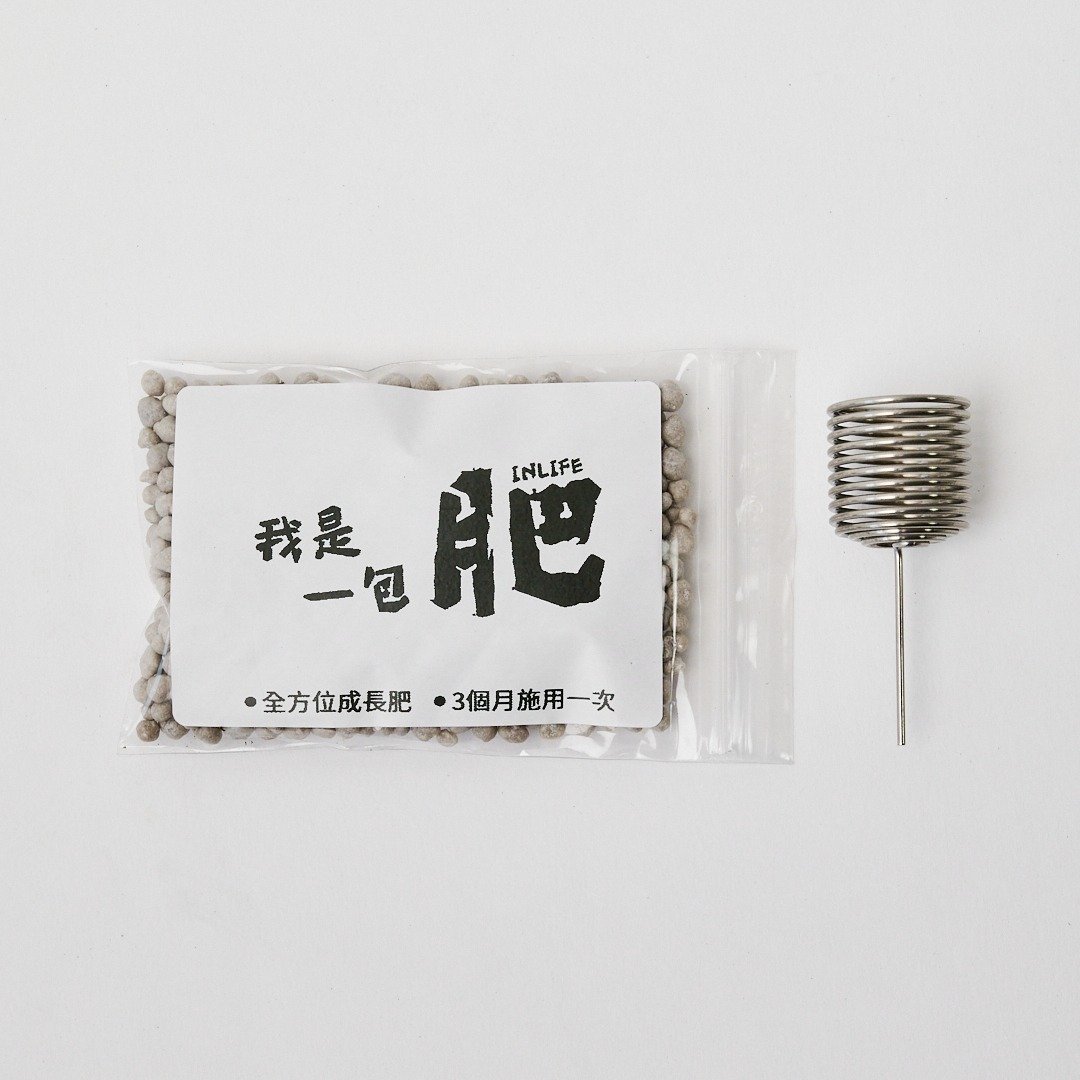我是一包肥 | 全方位成长肥  多功能精准用肥 懒人专用 赠肥料盒 - 植栽/盆栽 - 植物．花 咖啡色