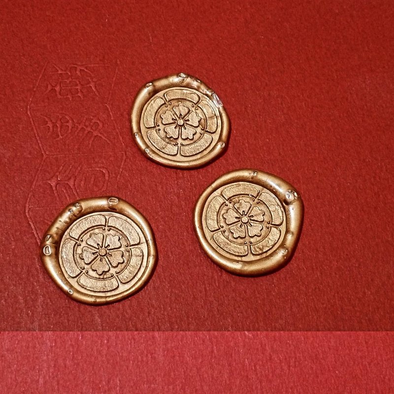 木瓜纹封蜡章 - 印章/印台 - 铝合金 