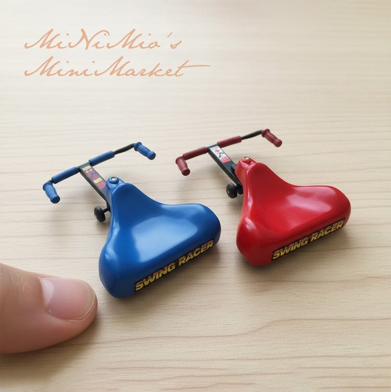 袖珍 摇摇车 - 其他 - 塑料 