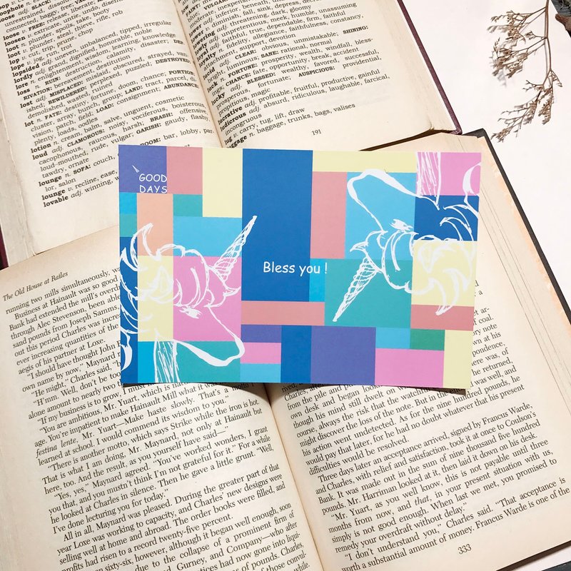 Unicorn KUZA 独角兽酷札 -Bless You!/祝福你-祝福卡/明信片 - 卡片/明信片 - 纸 蓝色