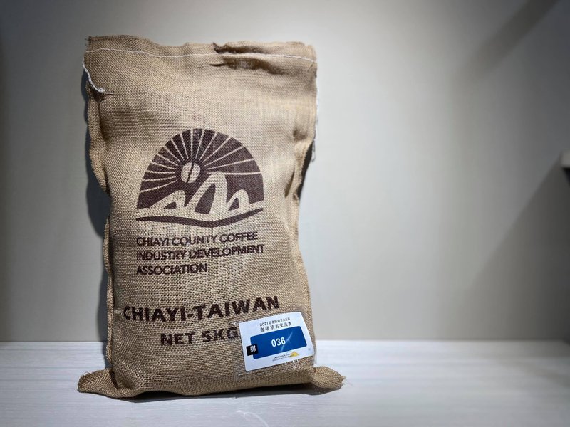 阿里山 邹筑园 菁英交流赛批次 防疫在家好咖啡 (咖啡豆/耳挂) - 咖啡 - 其他材质 