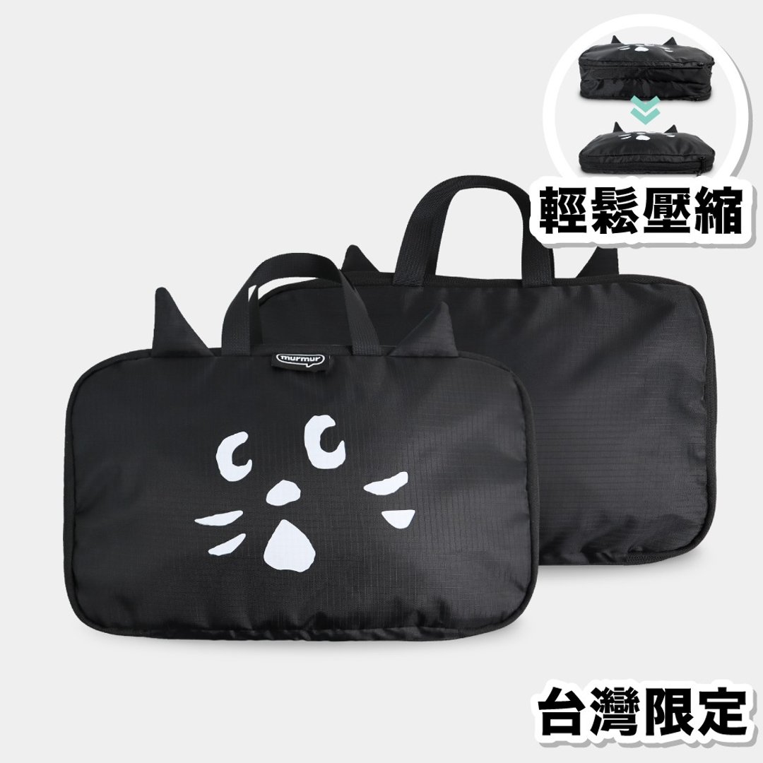 murmur 手提衣物袋│NYA- | murmur衣物袋 - 手提包/手提袋 - 聚酯纤维 黑色