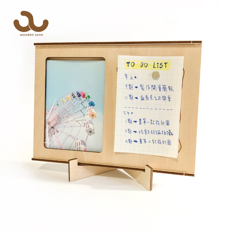 【相框留言板】woodenzone 定制礼物  DIY手作 送礼  雷射雕刻 - 木工/竹艺/纸艺 - 木头 咖啡色