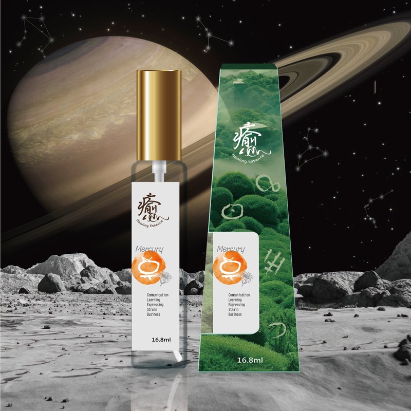 疗愈灵气精华-水星 - 香薰/精油/线香 - 浓缩/萃取物 