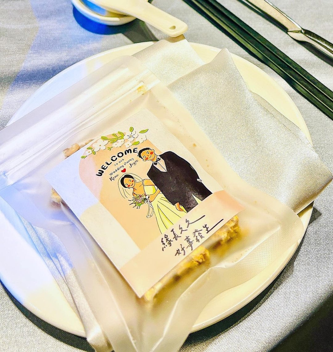 定制化/经典花生喜糖 250份/婚礼小物- 桌上礼/福委活动 礼赠品 - 零食/点心 - 其他材质 粉红色