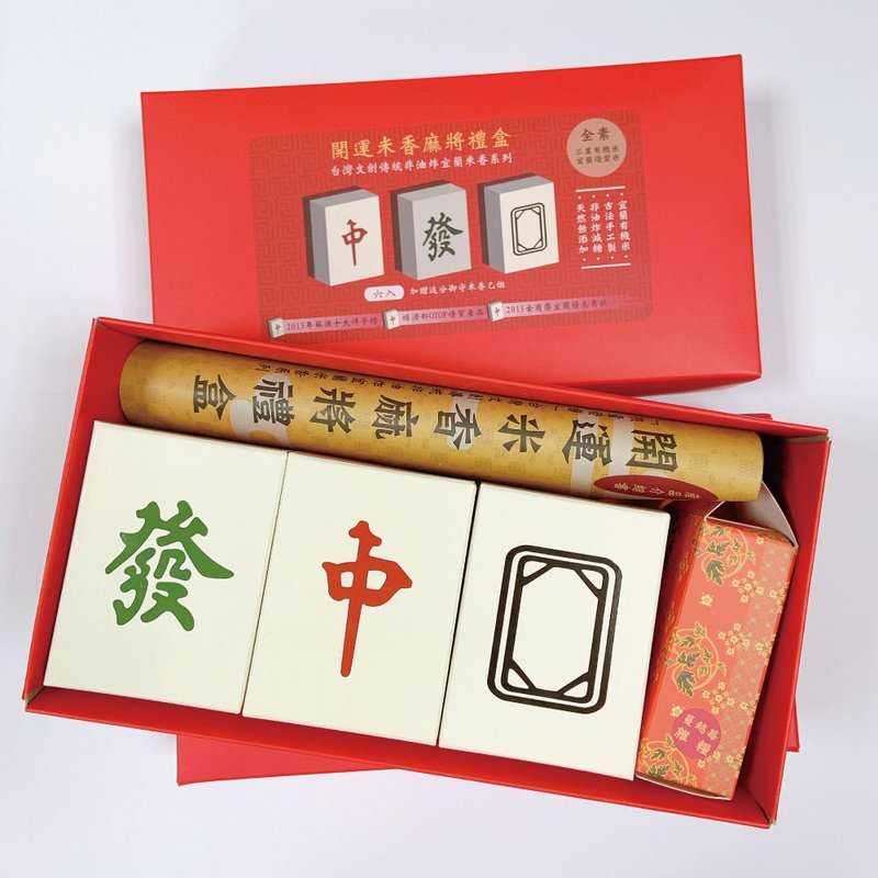 (现货免等)优康米香开运米香麻将礼盒(小) 味付海苔口味 - 五谷杂粮/米 - 新鲜食材 红色