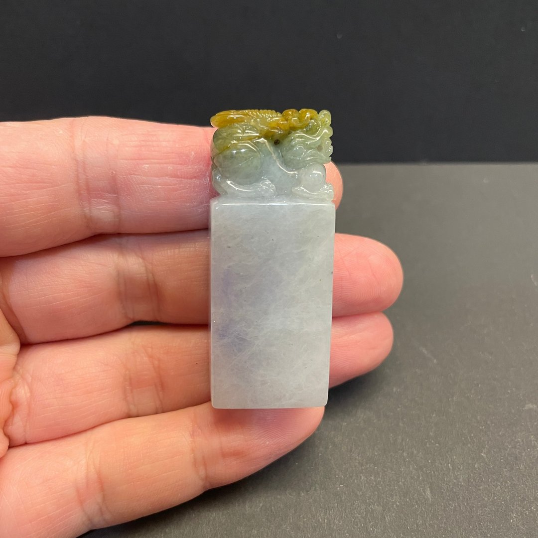 瀚玉珠宝 天然翡翠 紫罗兰带黄貔貅印章 紫罗兰印章 翡翠印章 - 其他 - 玉石 