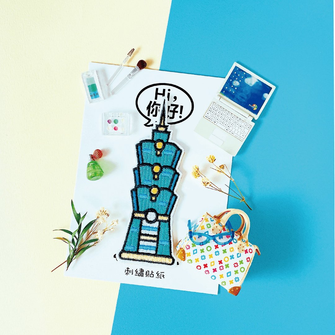 刺绣贴纸-台北101 - 贴纸 - 绣线 蓝色