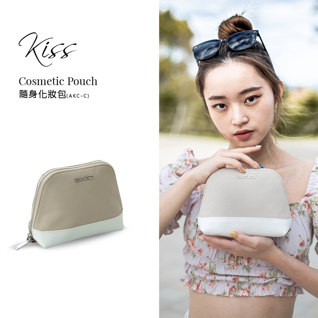 AXIO KISS Cosmetic Pouch 化妆包(AKC-C)奶茶色 - 化妆包/杂物包 - 其他人造纤维 