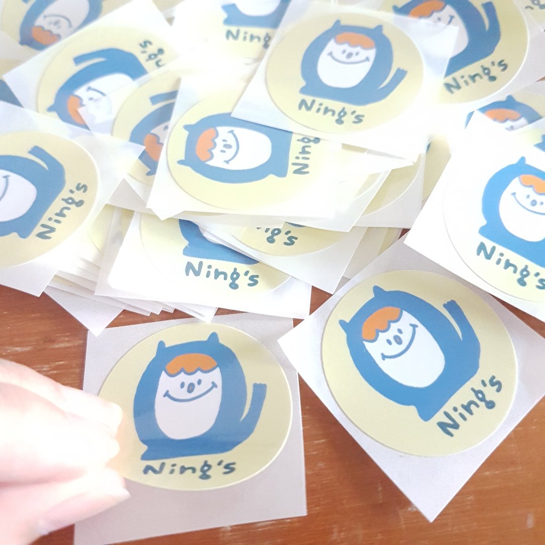Ning's免费的圣诞节礼物小圆标! - 贴纸 - 纸 