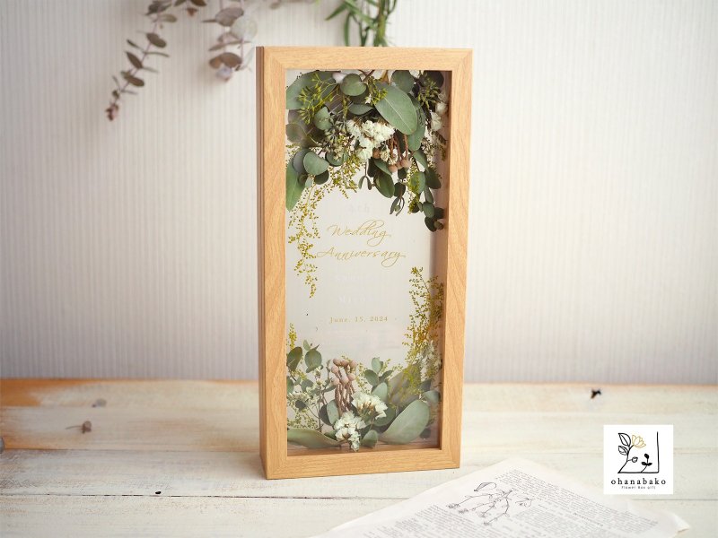 [个人化|结婚礼物/生日/结婚纪念日]永生花，干燥绿，绿玻璃相框 - 干燥花/捧花 - 植物．花 绿色