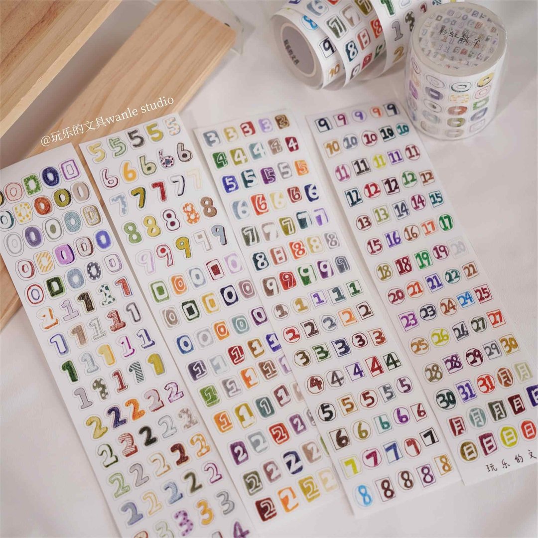 黑白数字 合成纸和纸pet 自带切膜 6米卷 - 纸胶带 - 纸 多色