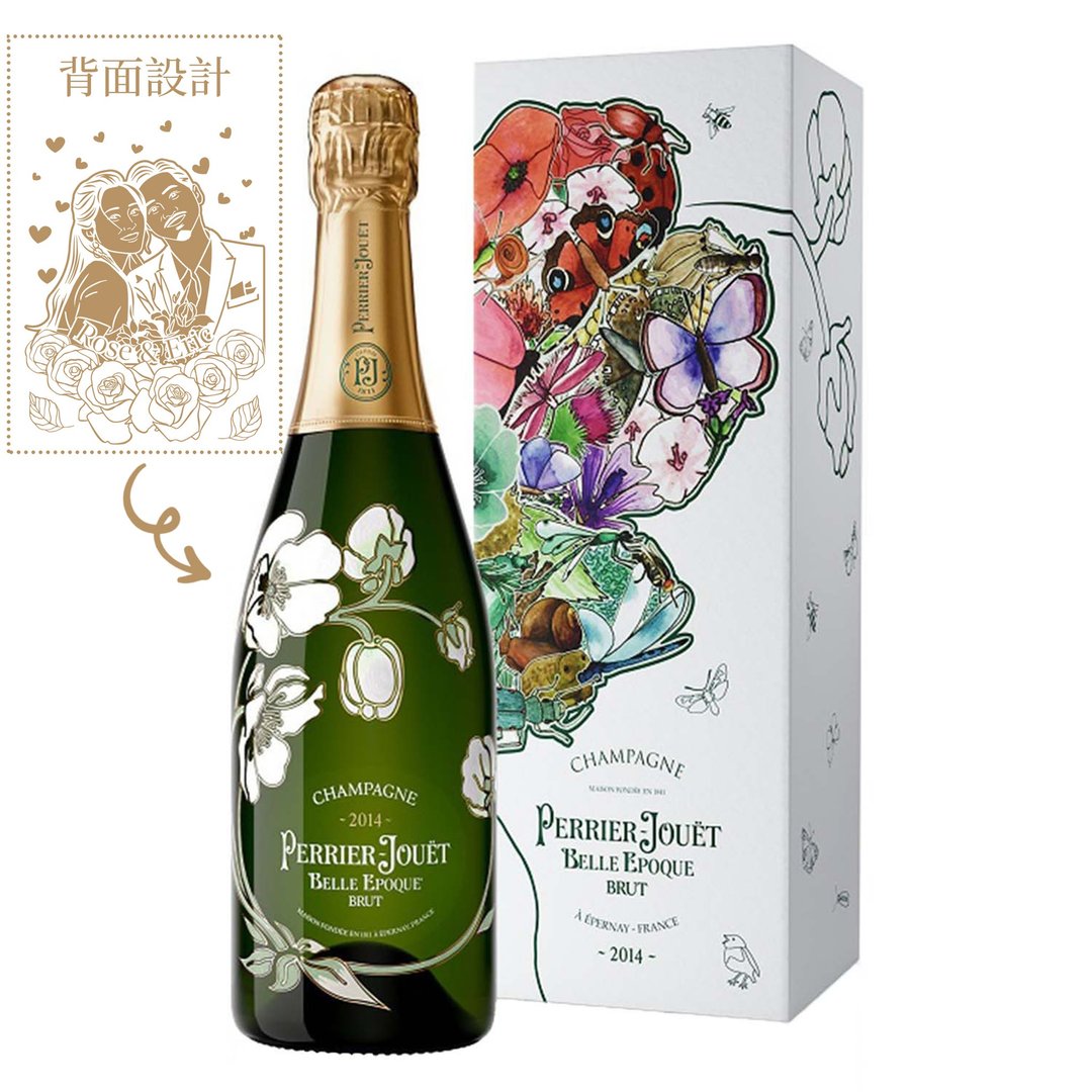 定制化人像雕刻【PJ香槟原装礼盒】结婚周年 生日 纪念日 礼物 - 酒类 - 玻璃 