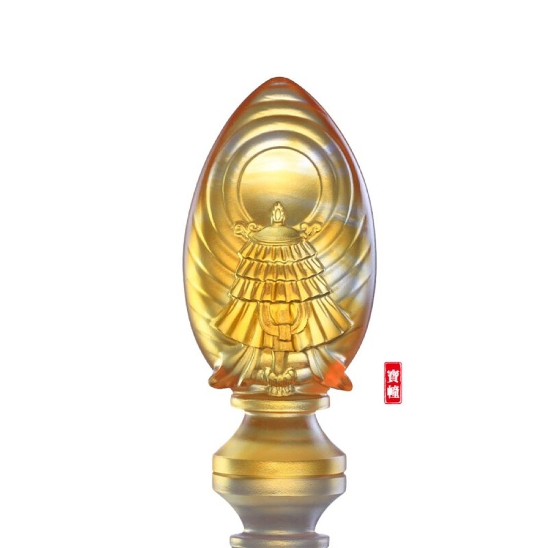 琉璃工房 LIULI 吉祥美好时光 高远吉祥 宝幢 - 摆饰 - 琉璃 黄色