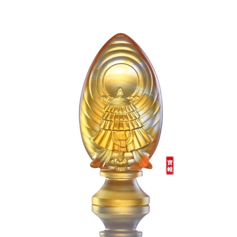 琉璃工房 LIULI 吉祥美好时光 高远吉祥 宝幢 - 摆饰 - 琉璃 黄色