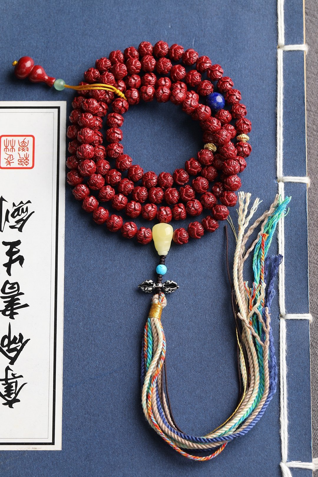 天然原矿朱砂精品紫金砂108颗佛珠项链毛衣链含量高达95%6.5mm - 手链/手环 - 宝石 