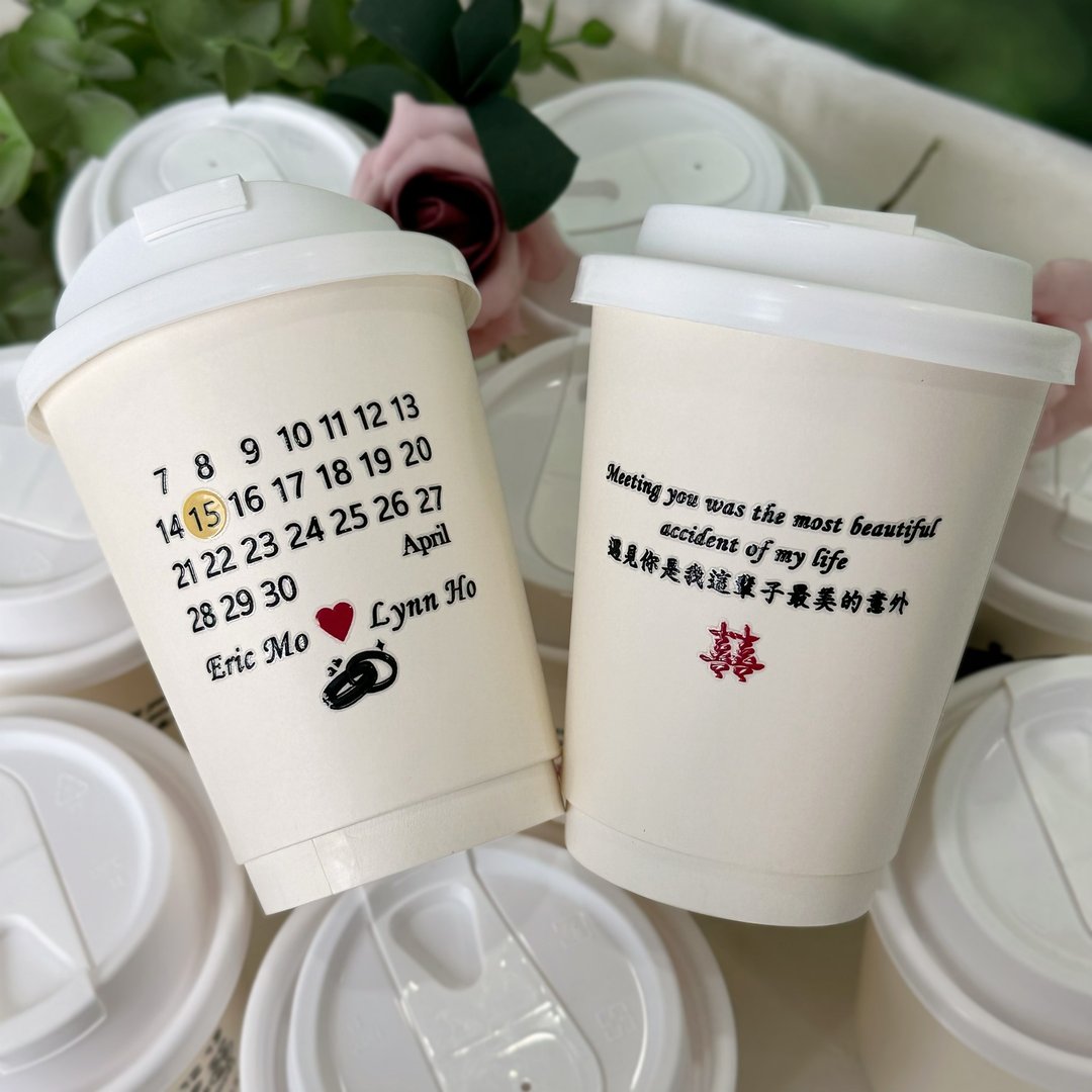 伴手礼订制 定制化新人名字结婚日期浪漫语句定制 感谢来宾必备 - 摆饰 - 纸 