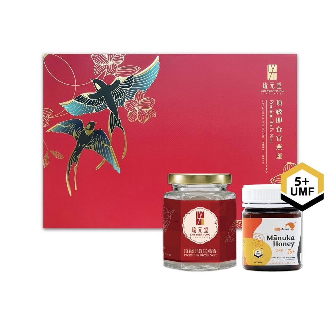 顶级即食官燕盏1瓶+Kiwi新西兰麦芦卡蜂蜜(UMF5+)1瓶 赠熬鸡精1包 - 蜂蜜/黑糖 - 新鲜食材 