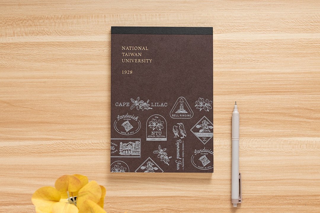 NTU 版画校园记忆便条纸 (大) 可可色 - 便条纸/标签贴 - 纸 