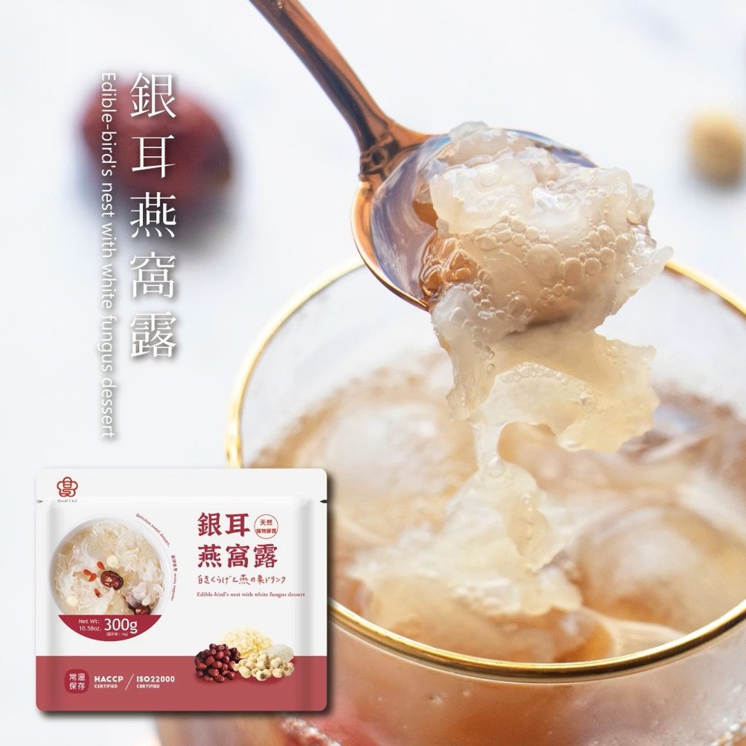 大甲佳旭 银耳燕窝露 300公克*1包 - 健康/养生 - 其他材质 多色