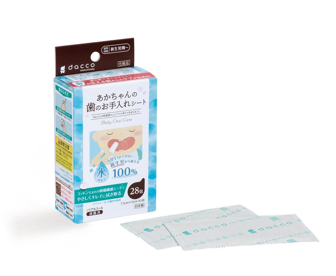 日本制婴儿洁牙棉 - 其他 - 其他材质 多色