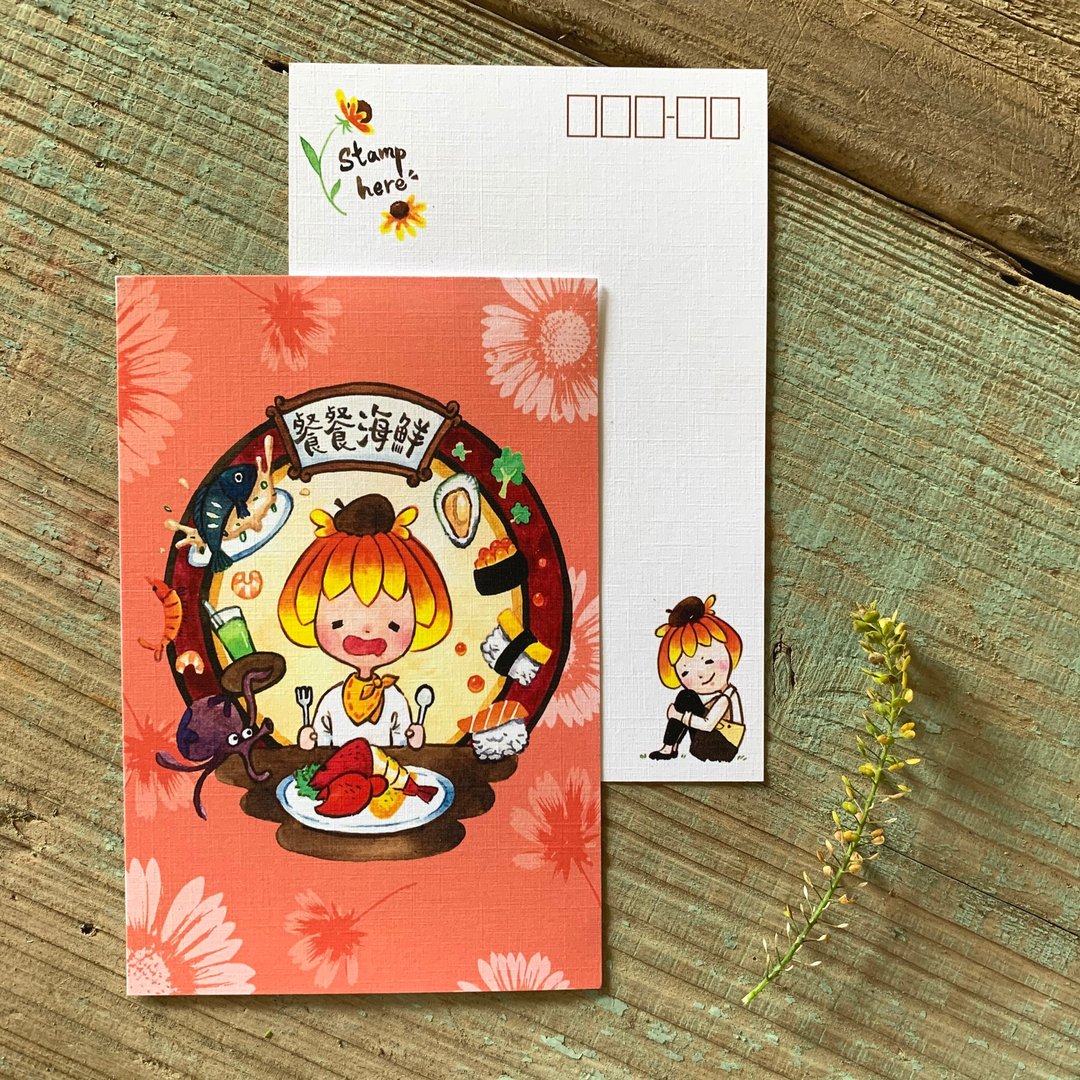 【澎湖人的日常】餐餐海鲜|手绘天人菊女孩|明信片 万用卡 卡片 - 卡片/明信片 - 纸 红色