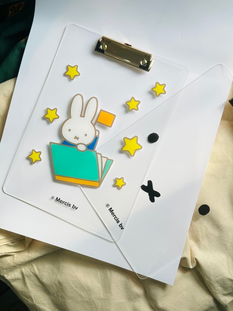 【Pinkoi x miffy】2024米飞兔 Miffy文具系列 A4板夹 星星兔 - 文件夹/资料夹 - 压克力 多色
