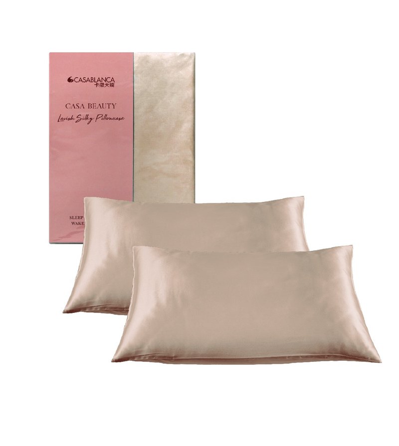 Casa Beauty 丝柔棉枕袋 - 优雅金(一对) - 寝具 - 丝．绢 金色