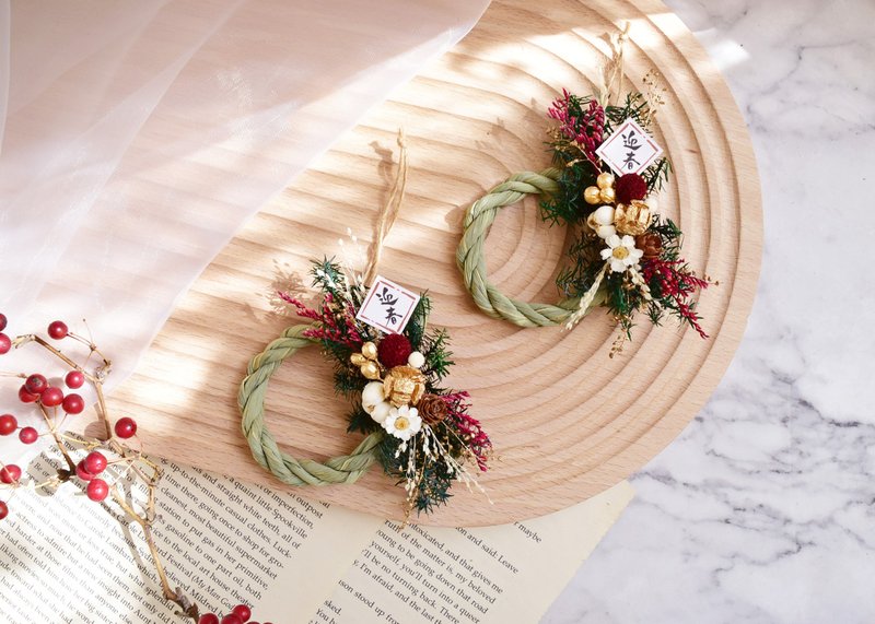 新春好团圆注连绳卡片 干燥花 过年日式 新年贺礼 招财 转运圣诞 - 卡片/明信片 - 植物．花 红色