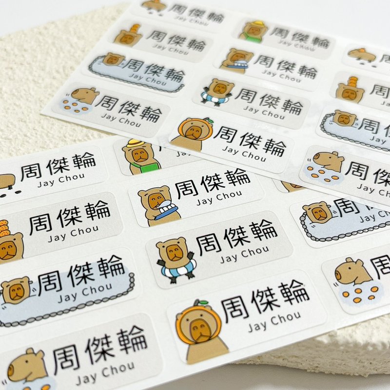 薄型姓名贴 | -水豚 288张入 - 贴纸 - 其他材质 