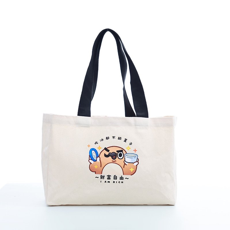 【ELASTI X 不友善的奇妙动物联名】 休闲系列-帆布袋(A款) - 侧背包/斜挎包 - 棉．麻 白色