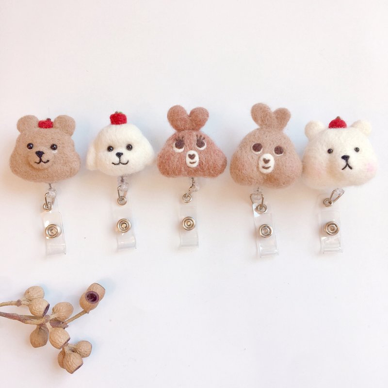 林檎的宠物们 羊毛毡识别证 - 其他 - 羊毛 