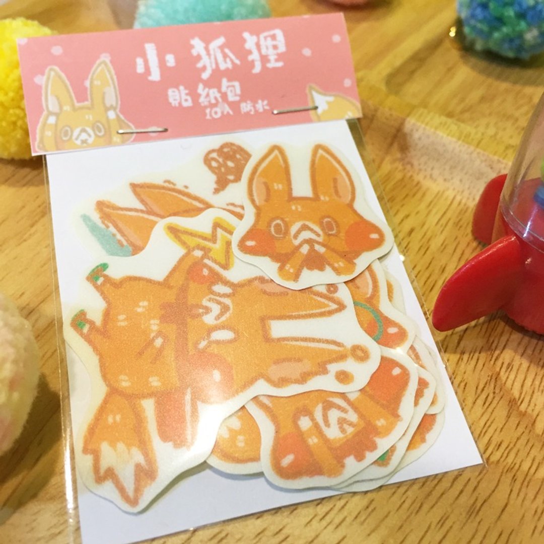 贴纸包/小狐狸 - 贴纸 - 纸 