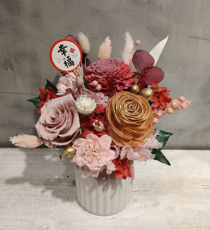 新春开运典雅盆花 - 干燥花/捧花 - 植物．花 粉红色