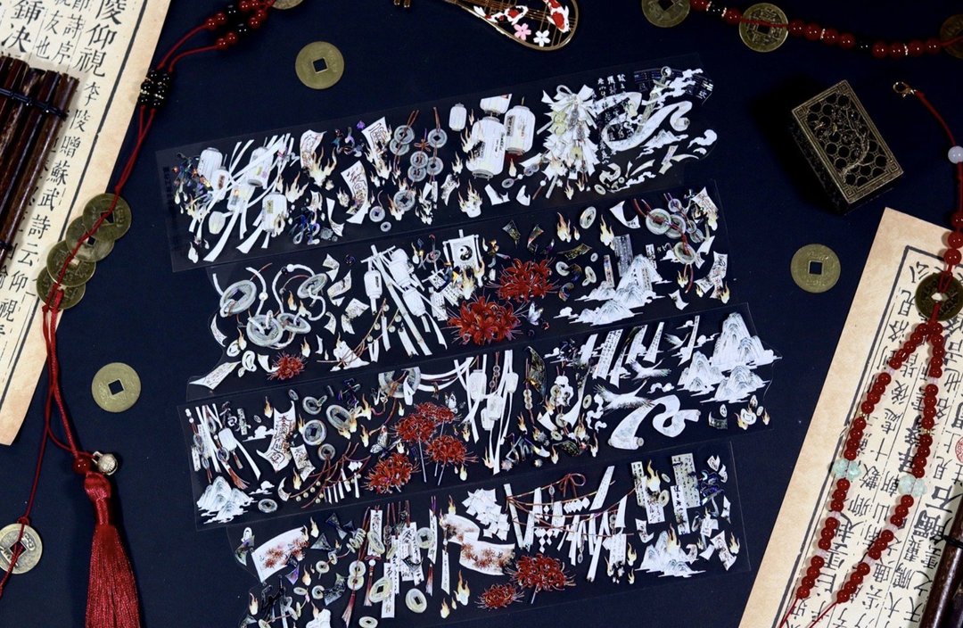 山岳祭礼 PET 纸胶带 贝壳光 10米卷 - 纸胶带 - 其他材质 多色