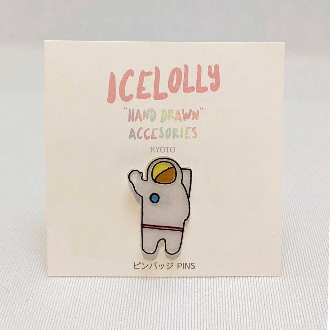Astro pin badge - 徽章/别针 - 塑料 橘色