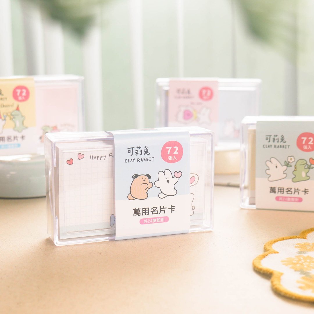 可莉兔 - 万用名片卡(附外盒)。JMC-19。备忘记事.送礼感谢卡片 - 便条纸/标签贴 - 纸 