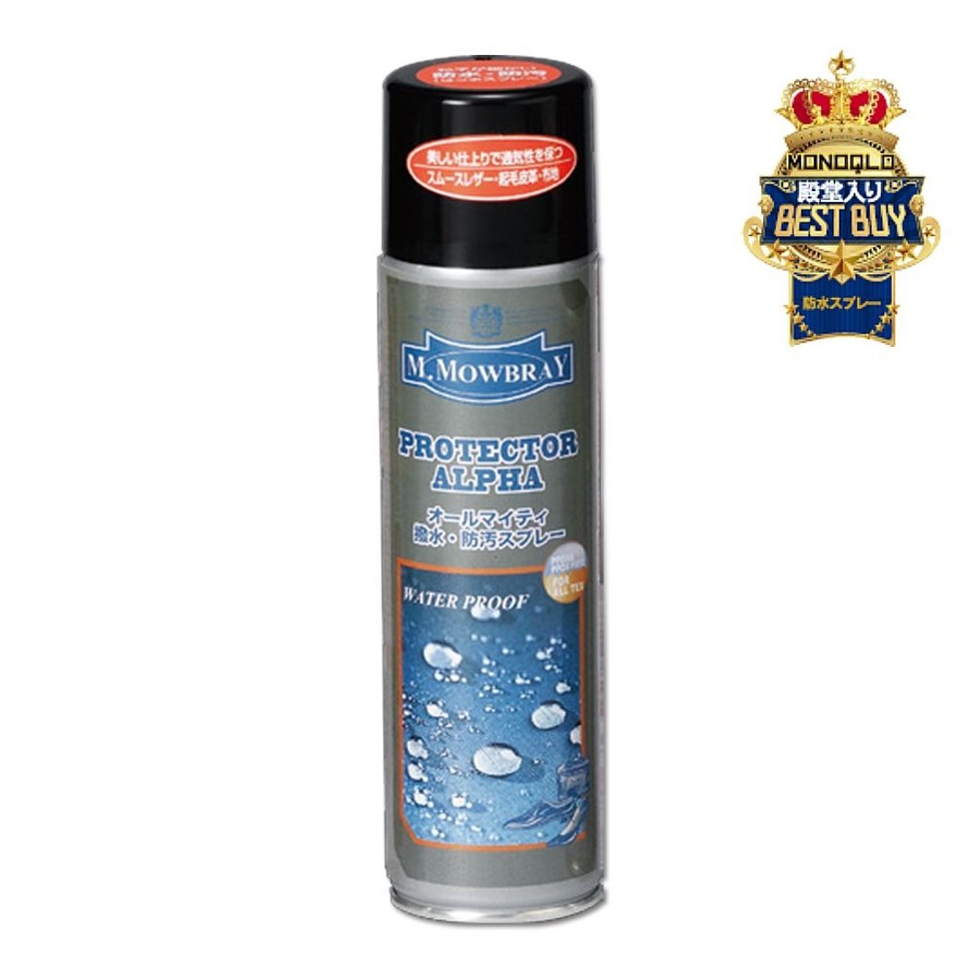 全效防水喷剂 220ml 各种材质防水防污 杂志评比第一 日本制 - 其他 - 其他材质 透明