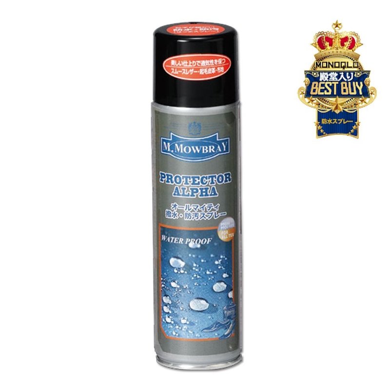 全效防水喷剂 220ml 各种材质防水防污 杂志评比第一 日本制 - 其他 - 其他材质 透明