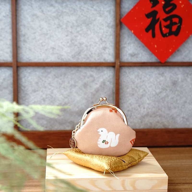 2025京都奈设计有蛇有得-开运来福和风小口金包 - 零钱包 - 棉．麻 