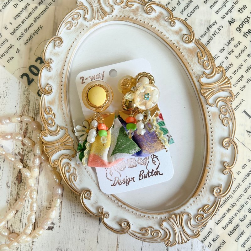 wow handmade 2-way 柔光花园钮扣 × 小雏菊布褶耳环 - 耳环/耳夹 - 其他材质 