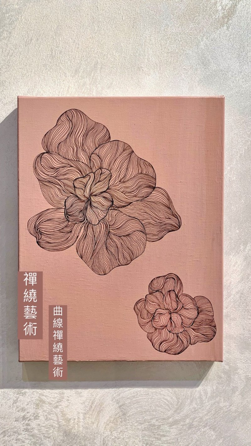 禅绕曲线艺术创作 - 插画/绘画/写字 - 其他材质 