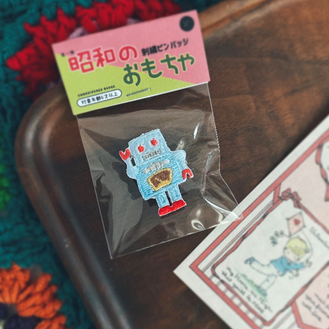 刺绣烫贴/别针 | 昭和玩具 -机器人 | Littdlework - 徽章/别针 - 绣线 多色
