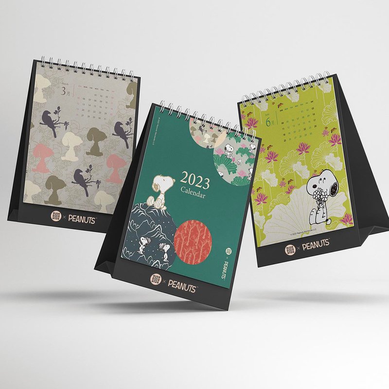 【早鸟预购】故宫 X SNOOPY 史努比2023年精装桌曆 - 年历/台历 - 纸 绿色