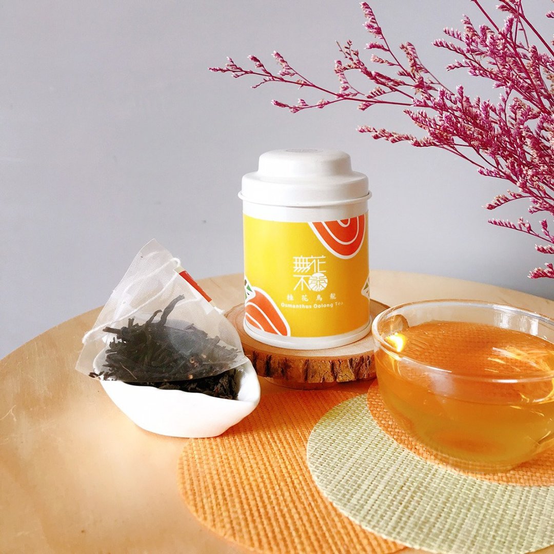 【无花不茶】花入乌龙茶-桂花乌龙—3g三角茶包*3入精致小罐装 - 茶 - 新鲜食材 橘色